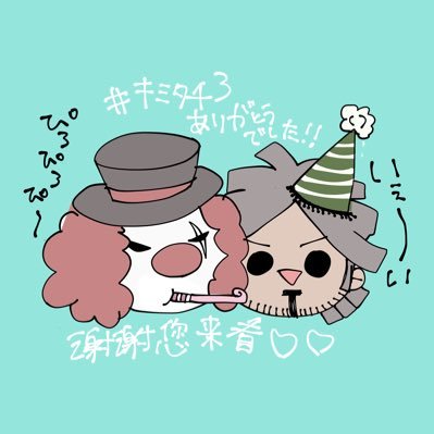 荘園の壁🪡さんのプロフィール画像