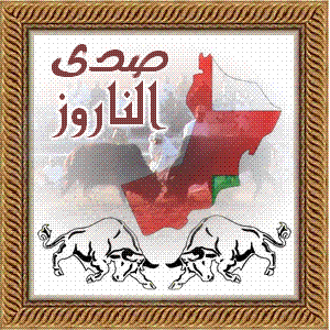 sadanarooz1's profile picture. 