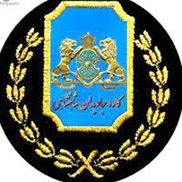 سرباز شاهنشاه رضا شاه دوم
#جاويد_رضاشاه_دوم_پهلوى_سوم