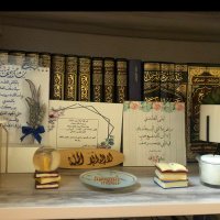 المحامية ليلى الغامدي📚 (@layla4ra) 's Twitter Profile Photo المحامية ليلى الغامدي📚 (@layla4ra) 's Twitter Profile Photo