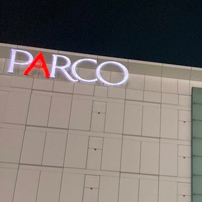 AKoyakoya121213's profile picture. TikTokで色んな子の推し活 暇人 兄活