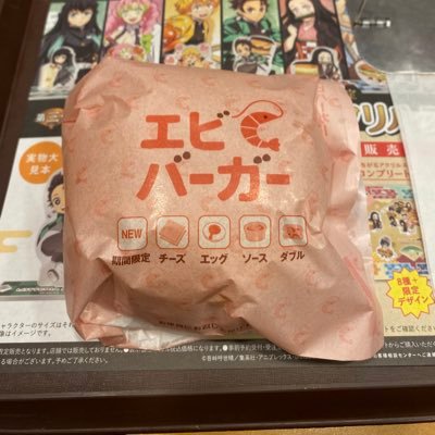 かししょーさんのプロフィール画像