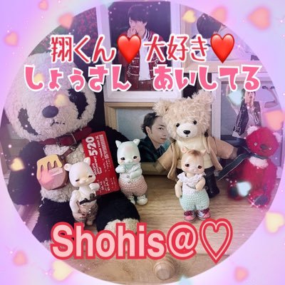 嵐💙❤💚💛💜のファン。櫻井翔翔くんが大好き❤次男皇子に甘く姫にも甘いママ。姫は知的障害がありますが、かわいい姫で智君💙大好きです。母娘で嵐さんを応援してます‼️姫のことも翔くん❤のことも呟くと思います。そしてドールにハマっており、かわいいの大好き💕色々話せるといいな。🔑妄想&動画垢＠sho3961hisa