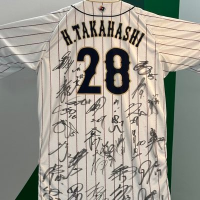 jv1289gi7704's profile picture. デビュー当時から立浪選手の大ファンであり昨年からドラゴンズファンに戻って参りました。野球とサッカーの為に生きてます笑笑 。まんまとはめらめたエグゼクティブメンバーです