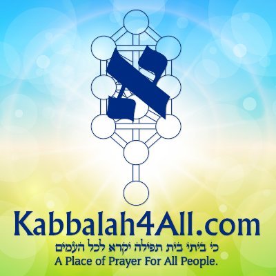 Kabbalah4All's profile picture. Kabbalah4All is an online Sephardic Jewish congregation with emphasis on the Kabbalah. We offer live streaming services for Shabbat & Holidays vía YouTube.