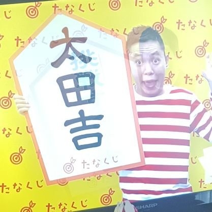 hrttkhr's profile picture. 愛知県の回復期病棟で理学療法士をしています。宜しくお願いします！認定理学療法士(脳卒中)　愛知JRAT(Lスタッフ)