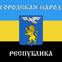 Ministry of the Belgorod People's Republic (@alaskanews5) 's Twitter Profile