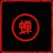 spaan2's profile image