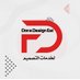 مؤسسة درة لخدمات التصميم 🇸🇦 (@doratalsharq) Twitter profile photo مؤسسة درة لخدمات التصميم 🇸🇦 (@doratalsharq) Twitter profile photo