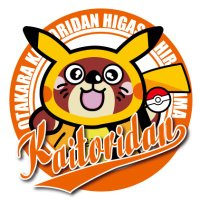 お宝買取団東広島店カードコーナー (@ktd_hh_card) 's Twitter Profile
