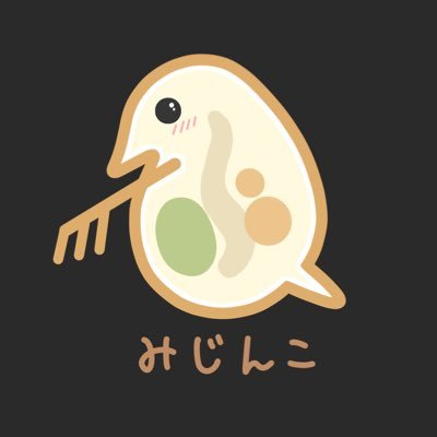 20↑/雑多/腐/🐍🐉/無断転載× Repost is prohibited.※お絵描き休止中です※