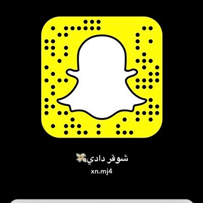 AFaf829's profile picture. 