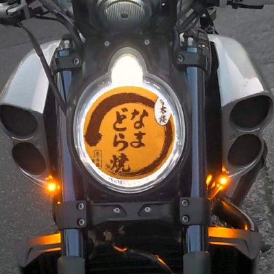 京都のVMAXER
Youtubeやってるんだけどちょっと見ていかない？
バイクの動画だよ
チャンネル登録とかもヨロシクおねがいします！