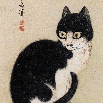 書籍の編集をしています。 福祉、政治、思想など。ときどき文芸、歴史。＊ツイートはあくまでも個人の見解です。