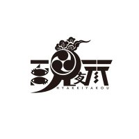 百鬼夜行 (@steamjapanesque) Twitter profile photo