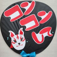 はーぷ🎭️🇯🇵 (@harp_omenz) 's Twitter Profile Photo はーぷ🎭️🇯🇵 (@harp_omenz) 's Twitter Profile Photo