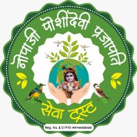 Nopaji Poshidevi Prajapati Seva Trust(@nppsevatrust) 's Twitter Profile Photo