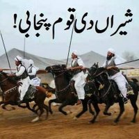 بے زبان پنجابی (@la_chaim) 's Twitter Profile