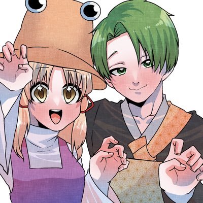 マジで気になった人のみフォローしてます 歌い手の隠れ家アカウント🏠 避難用アカウント良ければフォローしてね→@kadou_kabou_ 気になった人にしかDMもしません💌💭 #ねえかどうくん