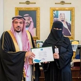 مدربة،رئيسة لجنة التدريب والتطوير بـ #جمعية_كنوز دبلوم عالي HR ، مهتمة بـ #المسؤولية_المجتمعية والاعلام وبتعزيز #الامن_الفكري والسلوك الإيجابي
