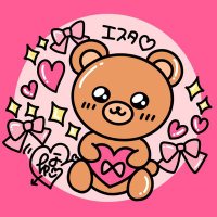 ใใใ๐๐ (@a_codino) 's Twitter Profile