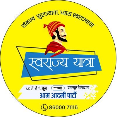 Official Twitter Handle of #AAP #Pune , Maharashtra 

चला घडवूया आपला महाराष्ट्र !
To #JoinAAPPune visit https://t.co/U2eFa4kBx1

https://t.co/s8yNvVUA2g