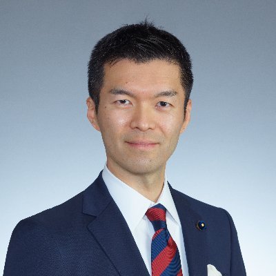 埼玉県議(浦和区・2期目)|博士(国際政治経済学)|筑波大学(国際関係学)→筑波大学大学院(Ph.D)・慶應義塾大学大学院(MBA)・東京大学大学院(都市工学)|元外務省職員(国際法・安全保障政策)|外交・安全保障・都市防災の研究と実践|現場と学問をつなぐ政治を、国の形にも|レッズファン⚽️|家族 妻(医師)と母