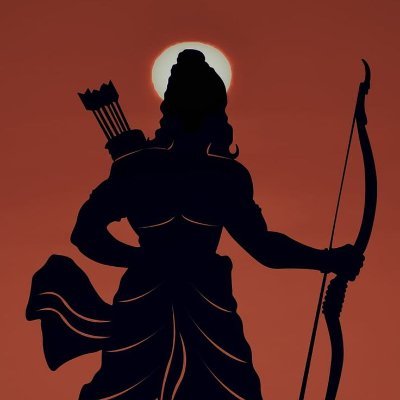 Jai Shree Ram