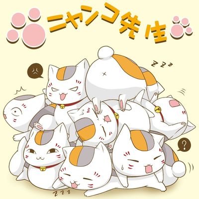 ちょこさんのプロフィール画像