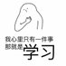 bei呗bei (@dali6006) Twitter profile photo bei呗bei (@dali6006) Twitter profile photo