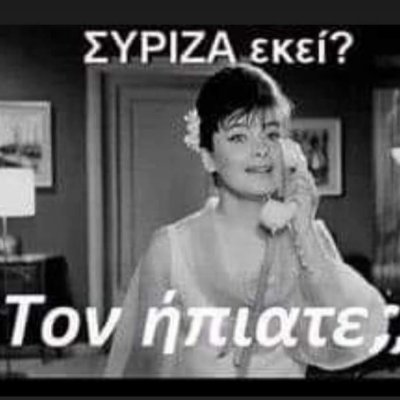 Bas20094272's profile picture. 