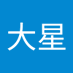 鹿之賦大星 (@taisei20020126) Twitter profile photo 鹿之賦大星 (@taisei20020126) Twitter profile photo