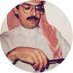 مـوسـى (@mousaa213) Twitter profile photo مـوسـى (@mousaa213) Twitter profile photo