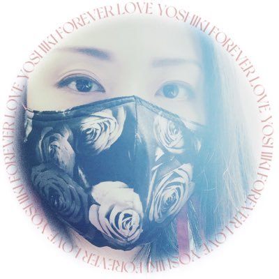 🌹一生摯愛YOSHIKI🌹✨XJAPAN✨ ♥️1/30TLRS♥️8/19DS♥️10/9CLASSICAL♥️8/24,25DS