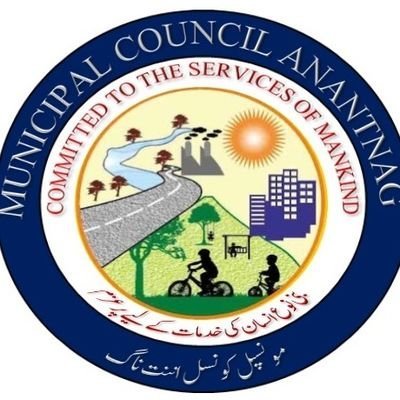 Official Twitter handle of Municipal Council Anantnag