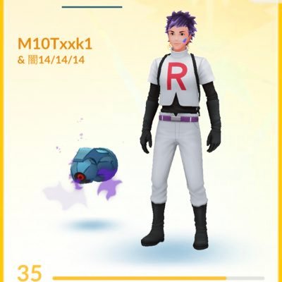 bee051794979215's profile picture. ポケモンGO垢作ってみました！TL36黄色/18歳/横浜/仲良くしてくれると嬉しいです！