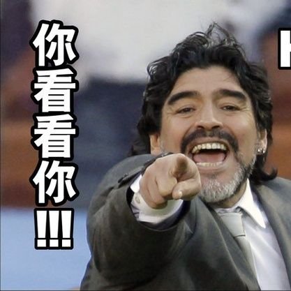 DaAsh82972445's profile picture. 臭酸肥宅+1+1+1
耶耶耶~