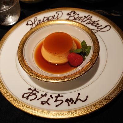 Anna_IXA's profile picture. © SQUARE ENIX 1500連に釣られて戦国IXA復帰▶23鯖ボチボチやっています