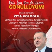 kedimin adi caramel,,,,gercek SURMENELI gugudali (@kologlu_ziya) Twitter profile photo