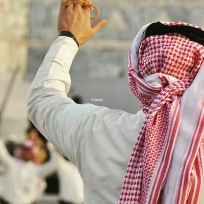 الحمد الله