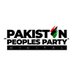 PPP Digital TMK 🇱🇾 (@PPPDigitalTMK) Twitter profile photo