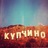 VictorMudrenko's profile image