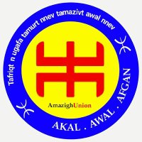 Amazigh Union ᛯ(@2TAMAZGHA) 's Twitter Profile Photo