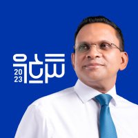 Nazim2023(@nazim2023mv) 's Twitter Profile Photo