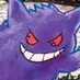 David Sturm (@defnotst0rmy) Twitter profile photo David Sturm (@defnotst0rmy) Twitter profile photo