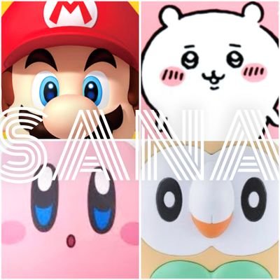 趣味はマリオグッズ収集。perfume/NiziU/chatmonchy/moumoom/Junji Ito/Nintendo/MHS/GHS/カービィ/進撃/ちいかわ/ガチャガチャ/あつ森垢@doubutsu_22 【マリカツ 090396999474】