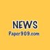 News (@newspaper909) Twitter profile photo News (@newspaper909) Twitter profile photo