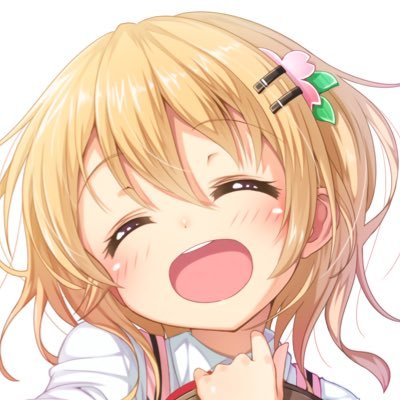 ココアちゃん激推しのごちうさ難民なアニオタのロリコンです。他にもラブライブ!やワールドウィッチーズシリーズが好きです!アニメ垢はフォロバ100%で、無言フォロー&タメOKです(*^^*) 最近、クゥトルフ神話TRPGやりまくってます。アイコンはまとけち先生のイラストをお借りしてます。推し→保登心愛