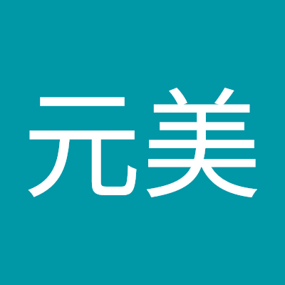 lingmuyuan57893's profile picture. 