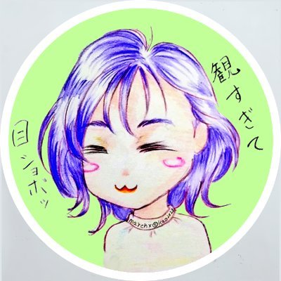 テレビ・映画・配信・映像動画作品/様々なジャンルの映像🎞をつまみ食いする人✨٩(ˊωˋ*)و✨┃🚨トップ画像とアイコンは Kaoさん @kaori_swift 作┃-2022/12 @MarchHareTVnow ▶ 2023/01- @MarchHareVIDEO ▶ 2023/05- @MarchHareVW